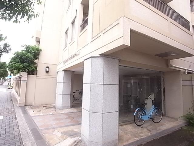 Other local