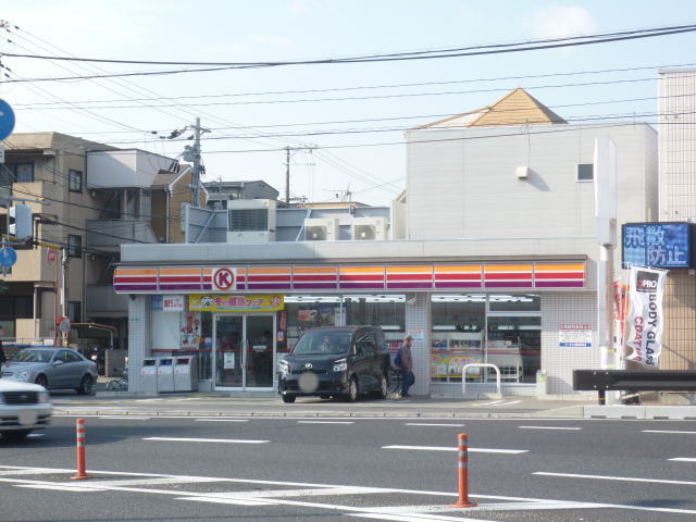 Convenience store. Circle K Nishinomiya Sakuraya store up (convenience store) 223m