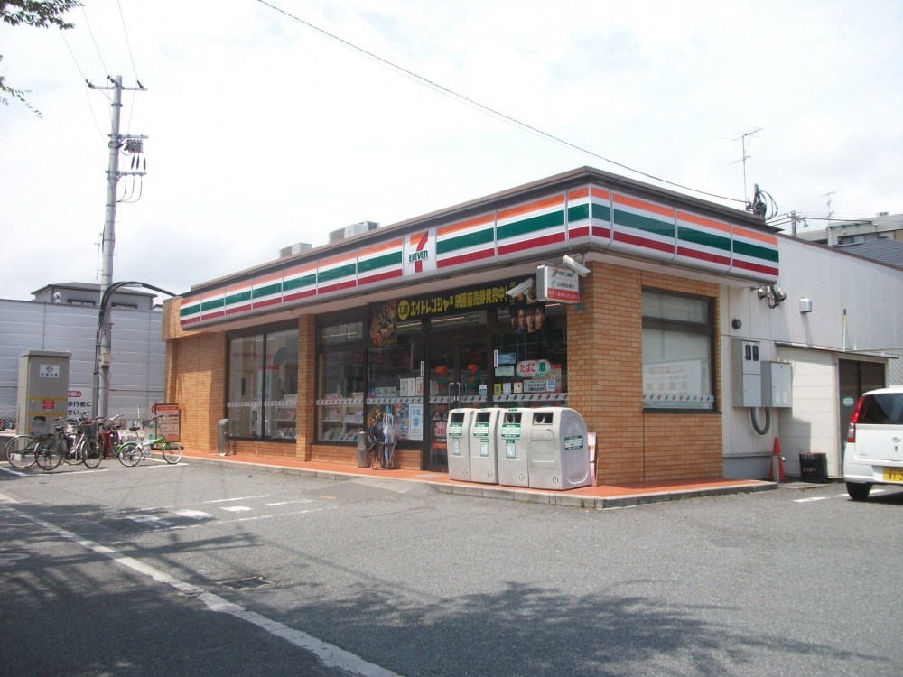 Convenience store. 489m to Seven-Eleven (Oimatsu Town) (convenience store)