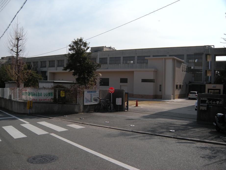 Other. Shukugawa up to elementary school (other) 1160m