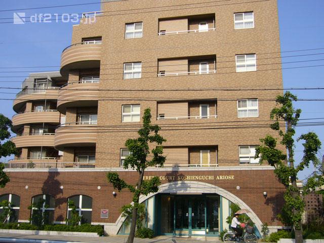 Local appearance photo. Heisei 16 years January Built in pet breeding possible apartment