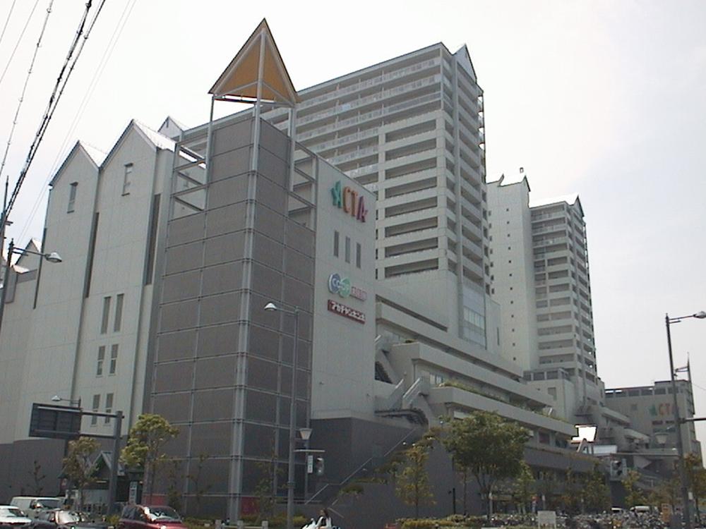 Shopping centre. ACTA until Nishinomiya 1190m