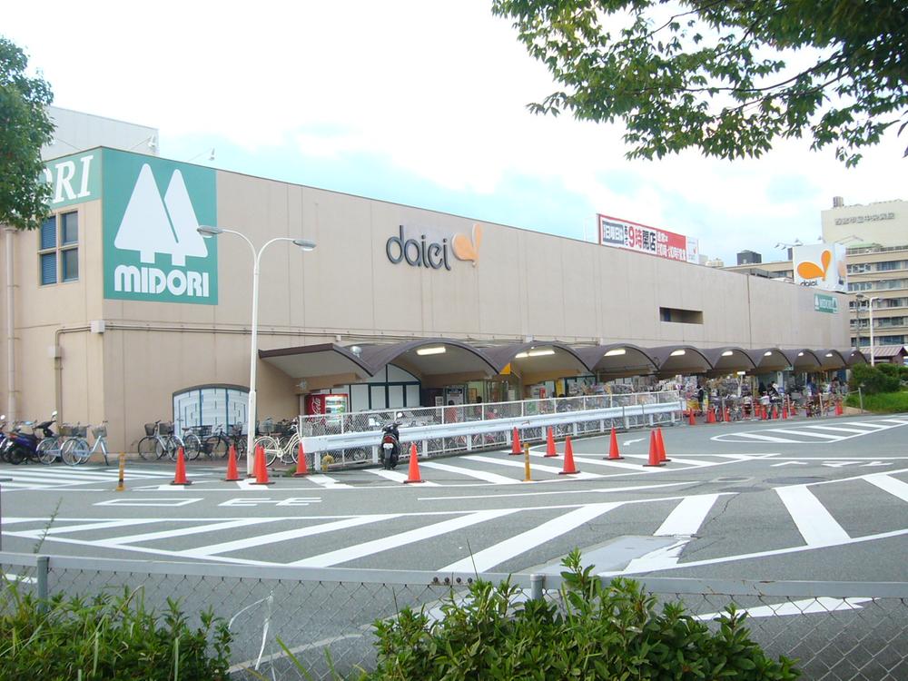 Supermarket. 410m to Daiei Nishinomiya