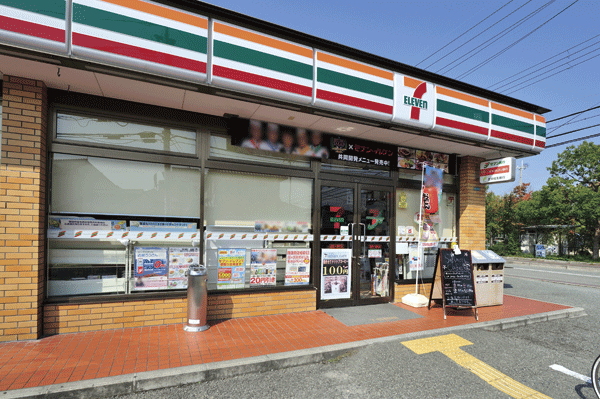 Surrounding environment. Seven - Eleven Nishinomiya Oshima-cho store (1-minute walk ・ About 40m)