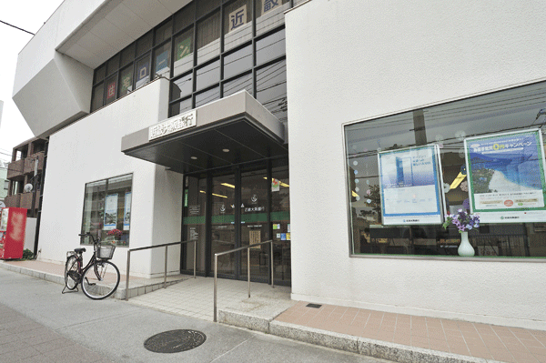 Surrounding environment. Kinki Osaka Bank Nishinomiya branch Kotoen branch office (a 12-minute walk ・ About 920m)