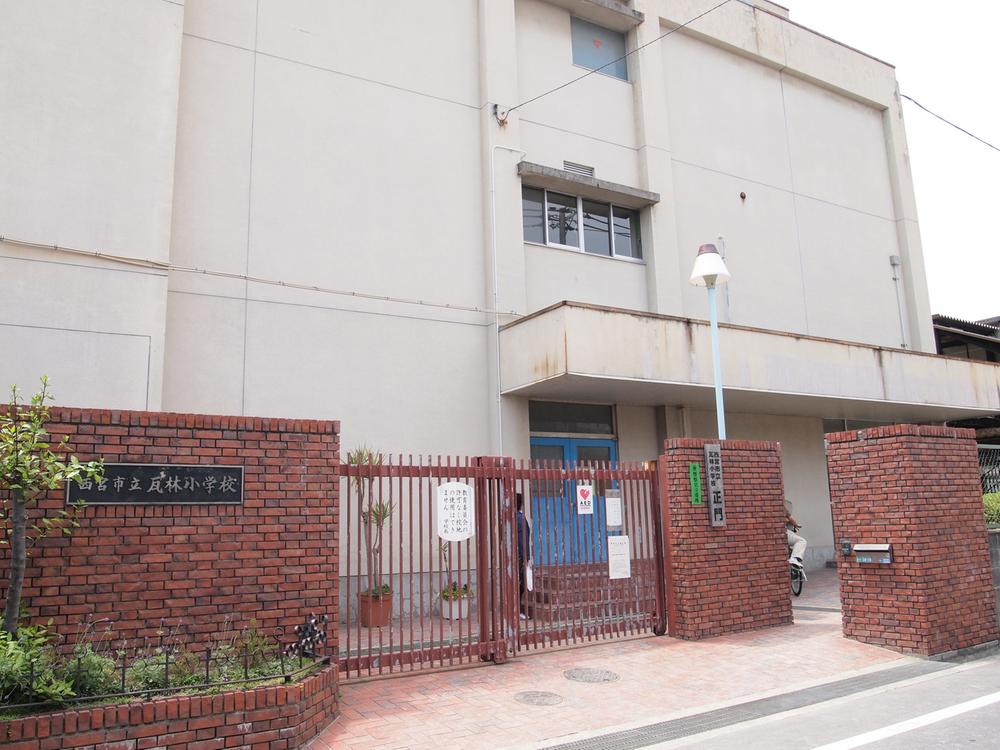 Primary school. 372m to Nishinomiya Municipal Kawarabayashi Elementary School