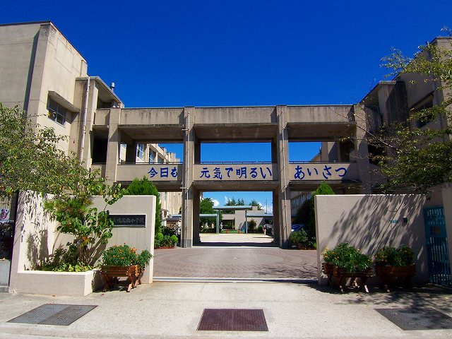 Primary school. Naruo North elementary school (elementary school) up to 200m