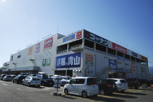 Surrounding environment. Home improvement Konan Nishinomiya Imazu store (a 10-minute walk ・ About 760m)