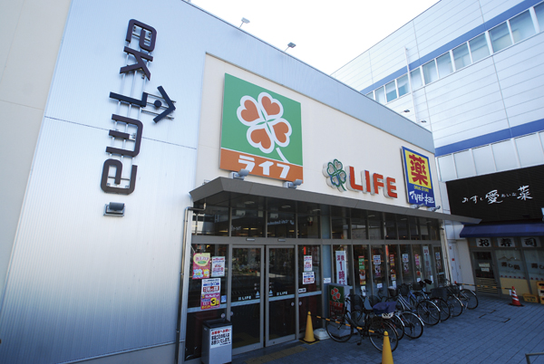 Surrounding environment. Life Imazu Station store (4-minute walk ・ About 260m)