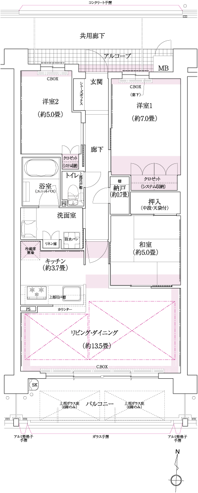 Floor: 3LDK + N (storeroom), the occupied area: 76.09 sq m, Price: 44,696,000 yen