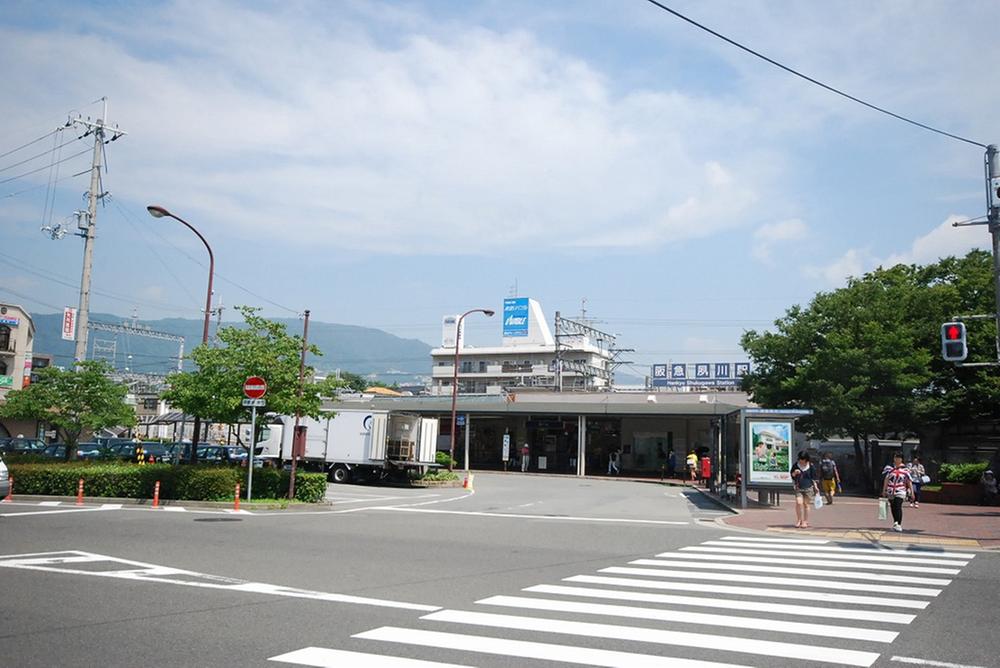 station. Hankyu Shukugawa Station