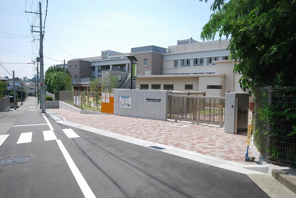 Primary school. 917m to Nishinomiya Municipal Shukugawa Elementary School