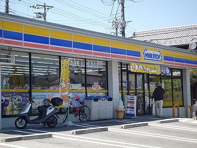 Convenience store. MINISTOP Nishinomiya Kamiyamaguchi store up (convenience store) 674m