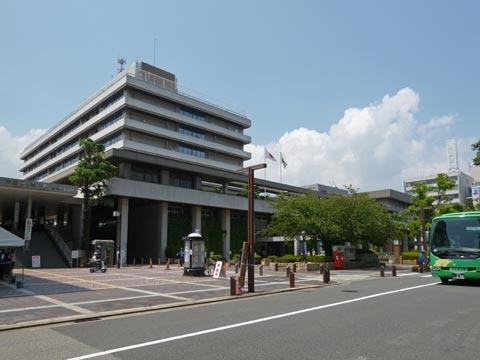 Other. Nishinomiya City Hall