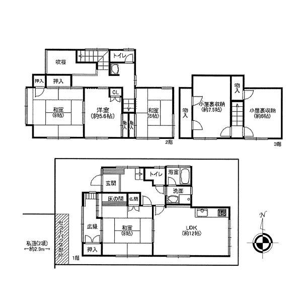 Floor plan. 39,800,000 yen, 4LDK + S (storeroom), Land area 98.32 sq m , Building area 103.67 sq m