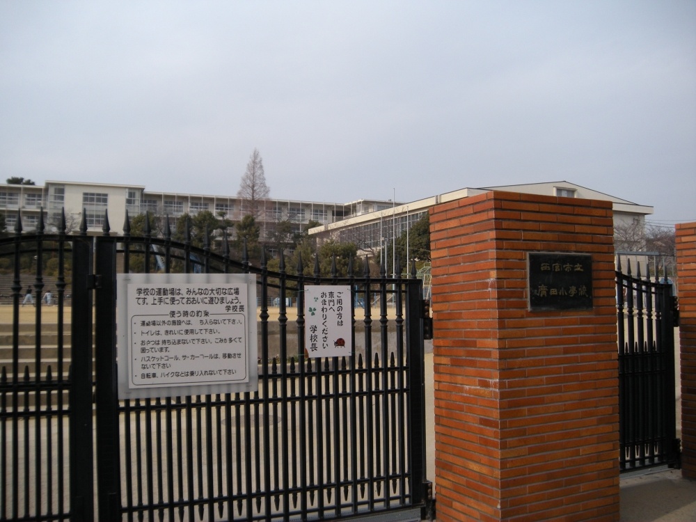 Primary school. Hirota to elementary school (elementary school) 730m
