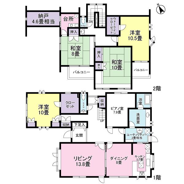 Floor plan. 24,800,000 yen, 5LDKK + S (storeroom), Land area 262.73 sq m , Building area 209.29 sq m