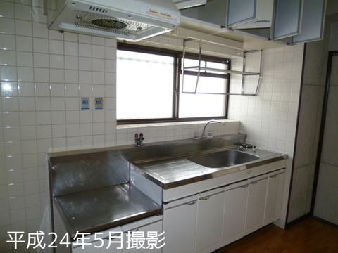 Kitchen. Kitchen