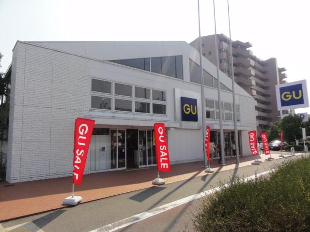 Shopping centre. Gu until Nishinomiyahama shop 426m