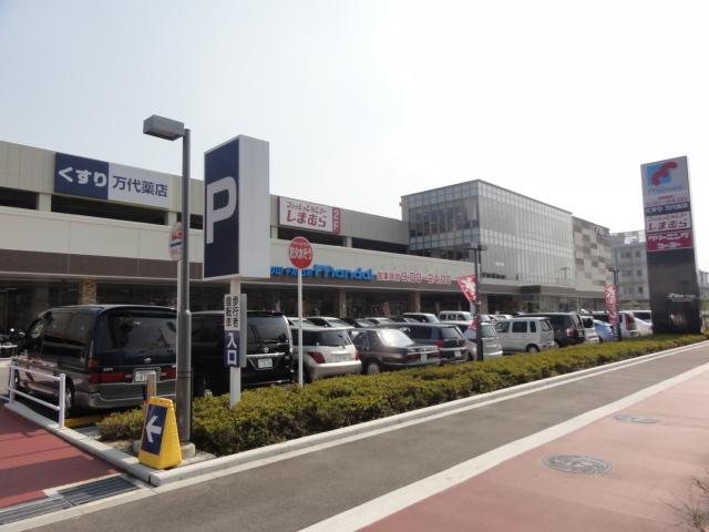 Supermarket. 395m until Bandai Nishinomiya foreshore shop