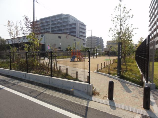 Other. There is a park in the apartment Minamitonari