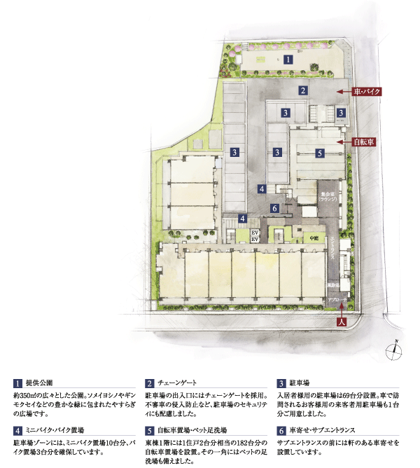 Features of the building.  [Land Plan] Site of the south ・ The east side is Seddo, Site planning that take advantage of the corner lot of three-way open that north is providing park. Shared facilities, such as parking and bike racks is concentrated placed in the shared hallway side, Corner dwelling unit rate has been increased by the building in a U-shape. Also, Disguised and lilac to wrap the site, Laurus nobilis, Sweet gum, Soyogo etc., Lush land plan will be achieved by planting a tree people pleasing the arrival of the season (site layout)