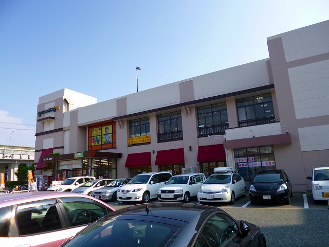 Supermarket. 519m until Gourmet City Imazu store (Super)