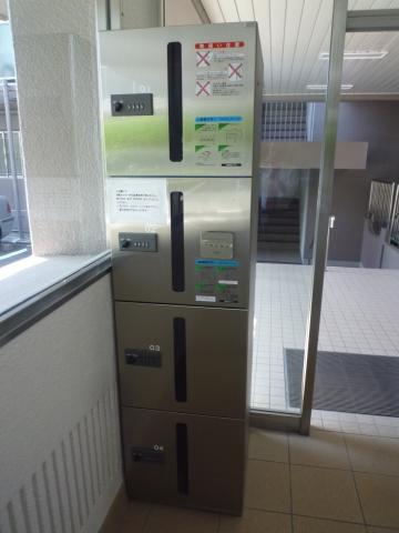 Other common areas