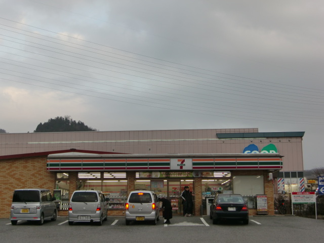 Convenience store. Seven-Eleven Nishinomiya Shimo Yamaguchi 5-chome up (convenience store) 543m