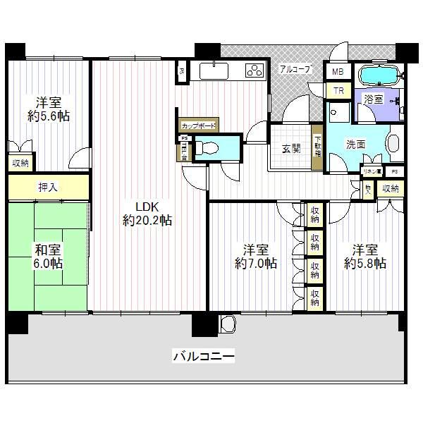 Floor plan. 4LDK, Price 22,800,000 yen, Occupied area 98.15 sq m , Balcony area 25.2 sq m indoor house cleaned