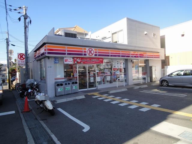 Convenience store. 831m to Circle K Nishinomiya Sakuraya shop