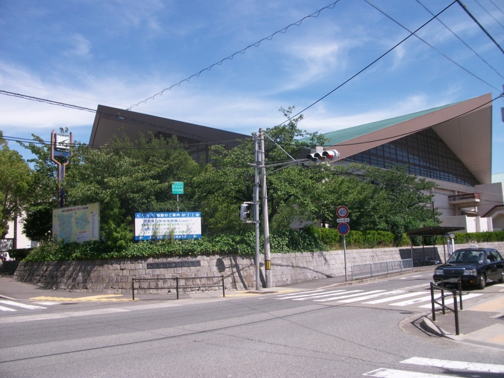 park. 853m to Nishinomiya Central Sports Park (Park)