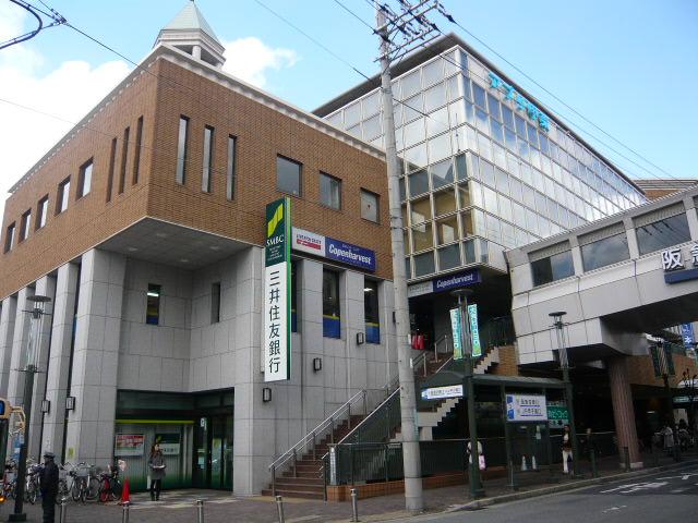 Shopping centre. Until the app Kinoehigashi 1340m