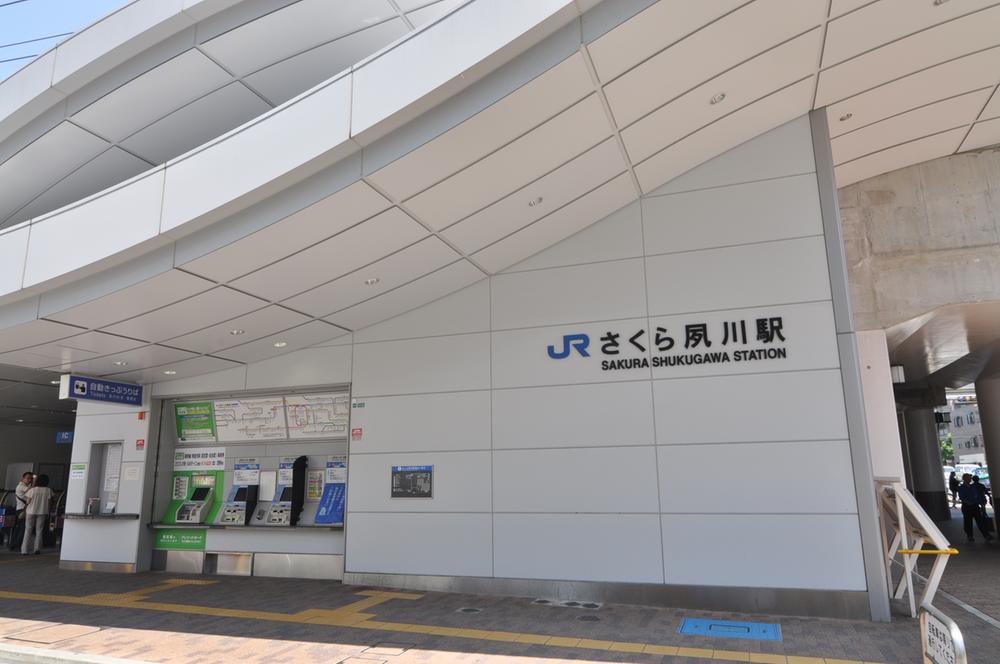 station. JR Kobe Line to "Sakura Shukugawa" 450m