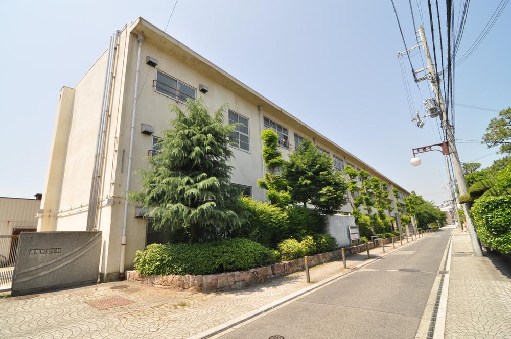 Primary school. Kohazeen 300m up to elementary school