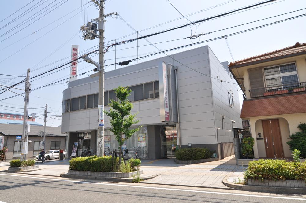 Bank. 450m to Amagasaki credit union Kohazeen Branch