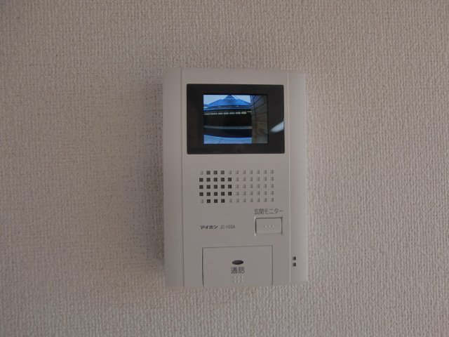 Security. Peace of mind is with the TV Intercom ◎