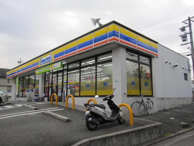 Convenience store. MINISTOP Nishinomiya Kamiyamaguchi store up (convenience store) 258m