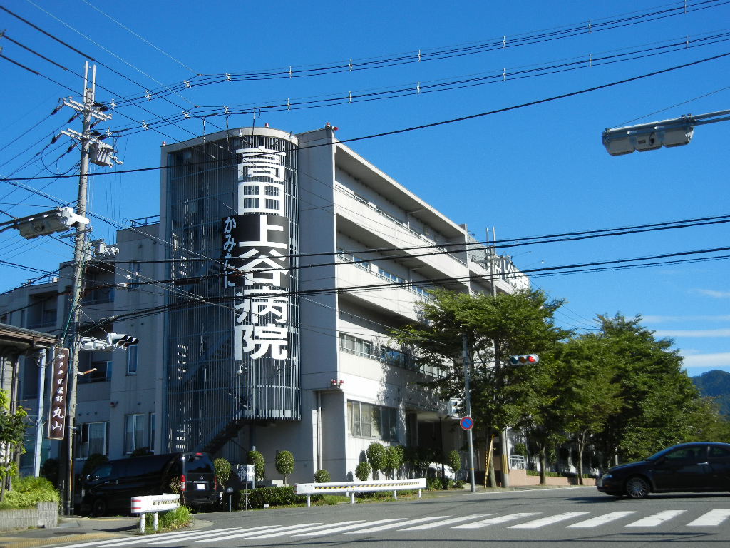 Hospital. 540m until the medical corporation Association Takada Kamiya hospital (hospital)