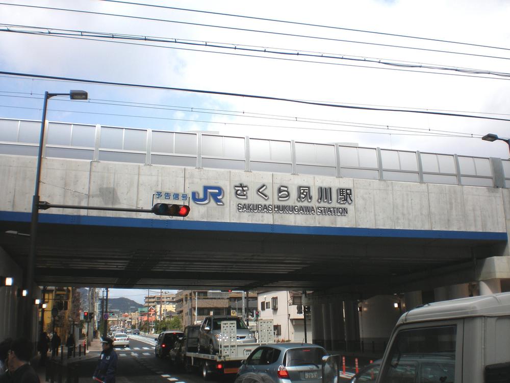 station. Sakura Shukugawa 240m to the Train Station