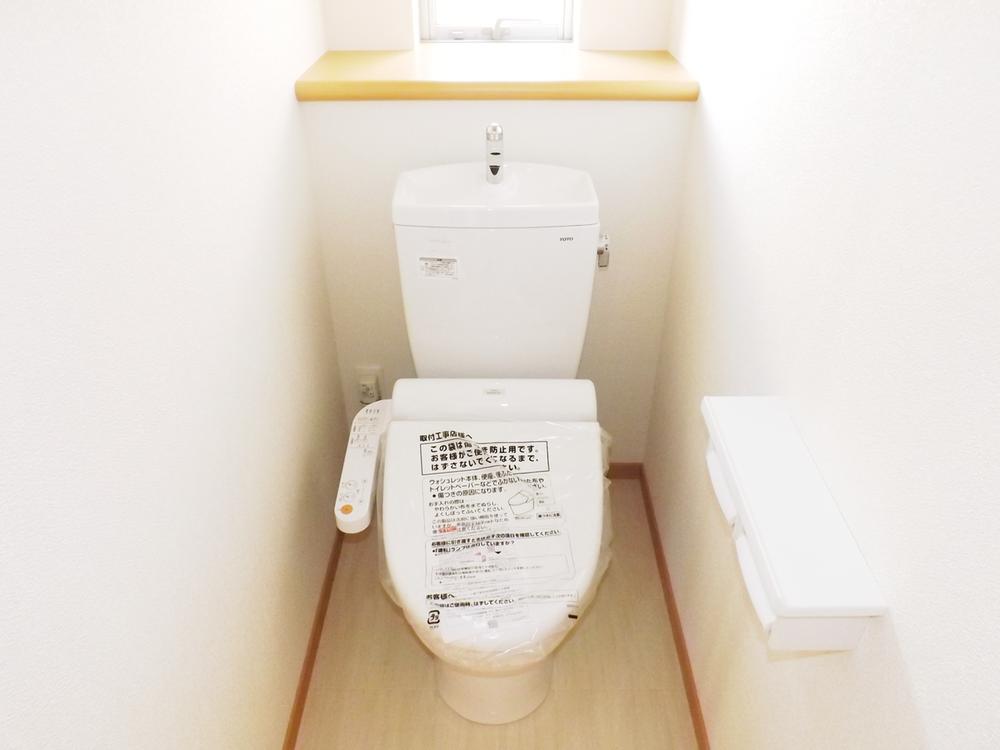 Other Equipment. Same specifications photos (toilet)