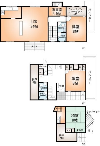 Floor plan. 69 million yen, 3LDK+2S, Land area 500.2 sq m , Building area 235.45 sq m   ■ Mato drawings ■  Living 34 Pledge. Designed by renowned architect. all rooms, It is taken between the lighting emphasis.