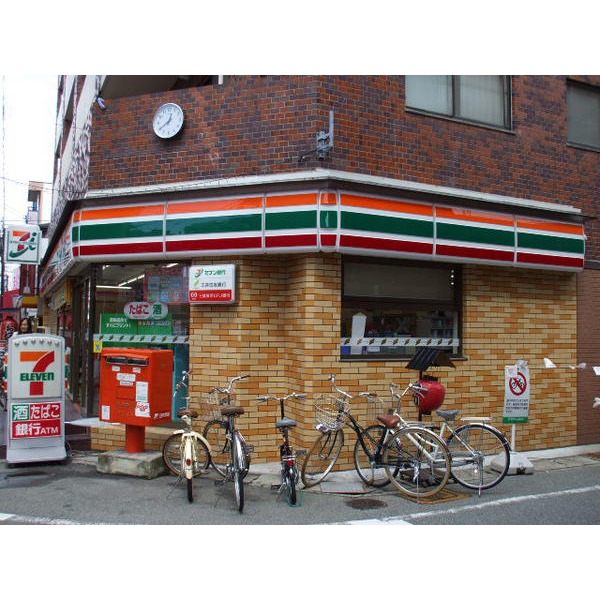 Convenience store. Seven-Eleven Nishinomiya Koshienguchi 2-chome up (convenience store) 272m