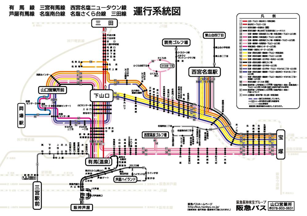 route map. Shimo Yamaguchi stop