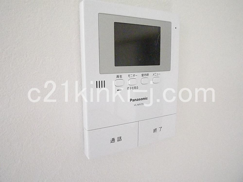 Security equipment. Local photos (color monitor intercom)