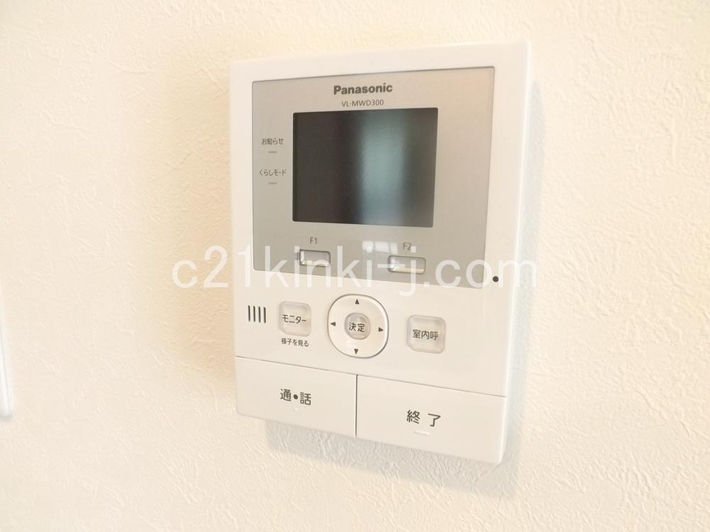 Security equipment. Local photos (color monitor intercom)