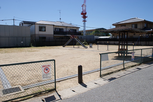 park. Ohata 225m until the children amusement park (park)