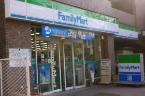 Convenience store. 174m to Family Mart (convenience store)