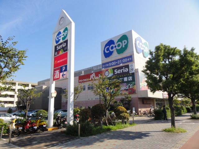 Supermarket. 725m to Cope Nishinomiya east