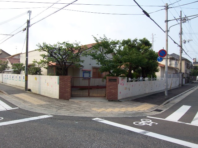 kindergarten ・ Nursery. Koshien east kindergarten (kindergarten ・ 380m to the nursery)